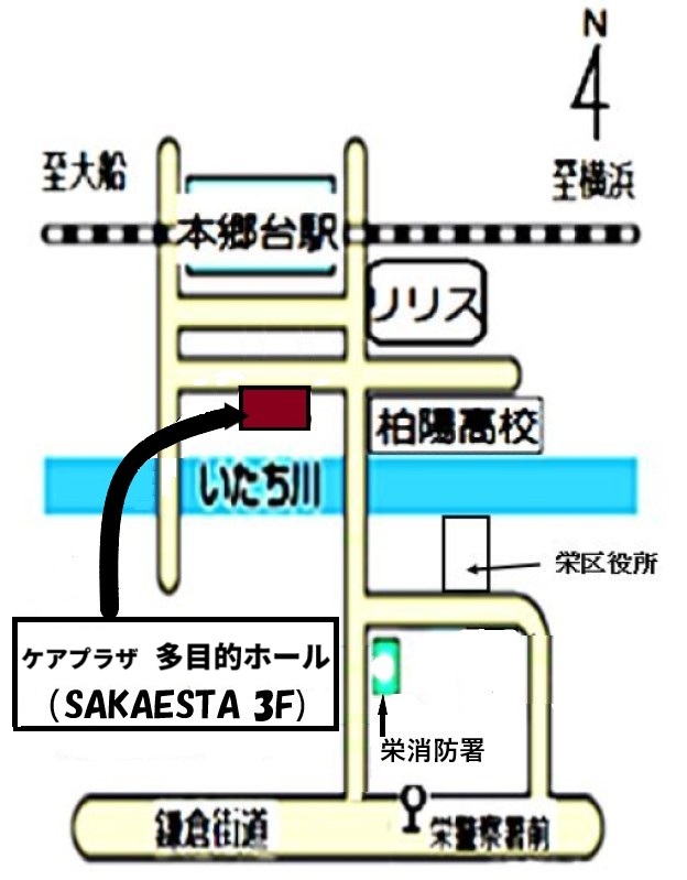 本郷台駅前地域ケアプラザ地図.jpg (624×799)